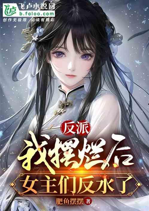 言出法随后我无敌了,探寻神秘力量的奥秘