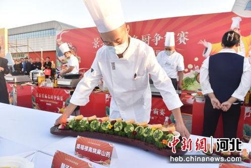 名厨争霸赛,厨艺巅峰对决，谁将问鼎烹饪之王？