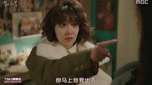 交换：两个女人,两位女性的奇妙人生之旅