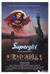 女超人的统治,重塑女性力量与领导的新篇章