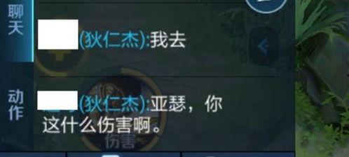 和心上人争锋相对后他不装了