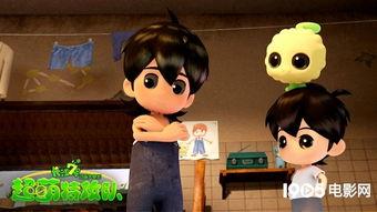 长江7号：超萌特攻队